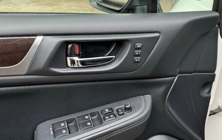 Subaru Outback IV рестайлинг, 2016 год, 1 690 000 рублей, 7 фотография