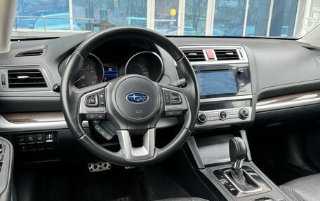 Subaru Outback IV рестайлинг, 2016 год, 1 690 000 рублей, 6 фотография