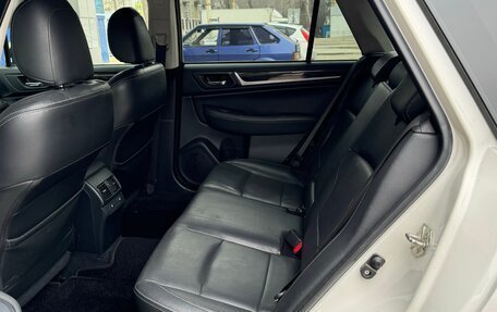 Subaru Outback IV рестайлинг, 2016 год, 1 690 000 рублей, 8 фотография