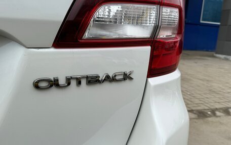 Subaru Outback IV рестайлинг, 2016 год, 1 690 000 рублей, 20 фотография