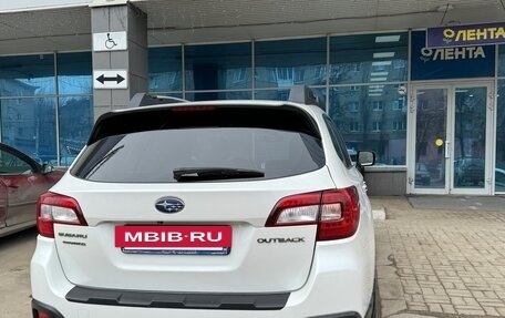 Subaru Outback IV рестайлинг, 2016 год, 1 690 000 рублей, 15 фотография