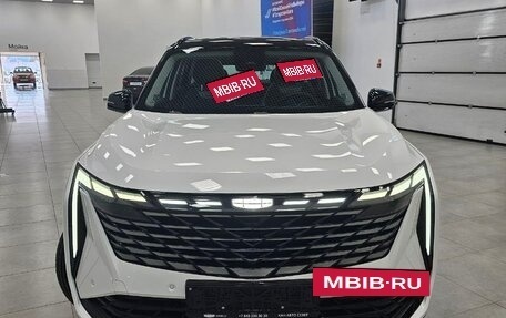 Geely Atlas, 2025 год, 3 970 990 рублей, 2 фотография