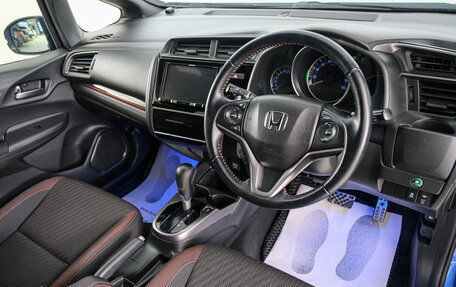 Honda Fit III, 2018 год, 1 749 000 рублей, 9 фотография