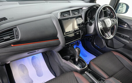 Honda Fit III, 2018 год, 1 749 000 рублей, 13 фотография