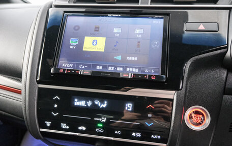 Honda Fit III, 2018 год, 1 749 000 рублей, 16 фотография