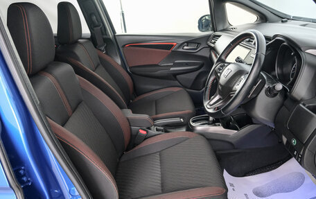 Honda Fit III, 2018 год, 1 749 000 рублей, 8 фотография