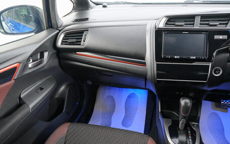 Honda Fit III, 2018 год, 1 749 000 рублей, 12 фотография