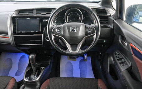Honda Fit III, 2018 год, 1 749 000 рублей, 15 фотография