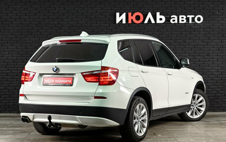 BMW X3, 2011 год, 1 530 000 рублей, 4 фотография