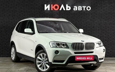 BMW X3, 2011 год, 1 530 000 рублей, 3 фотография