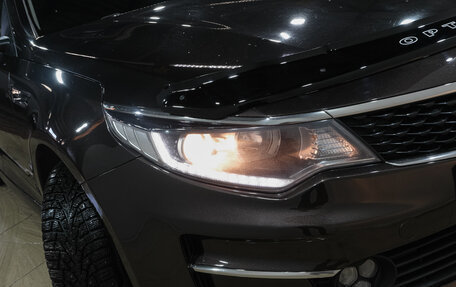 KIA Optima IV, 2016 год, 1 599 000 рублей, 8 фотография