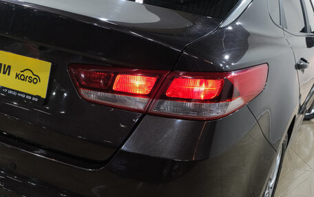 KIA Optima IV, 2016 год, 1 599 000 рублей, 11 фотография