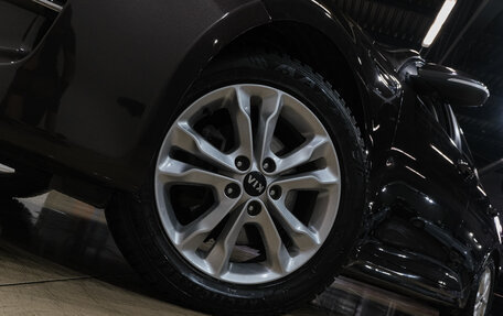 KIA Optima IV, 2016 год, 1 599 000 рублей, 13 фотография