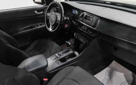 KIA Optima IV, 2016 год, 1 599 000 рублей, 16 фотография