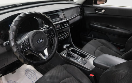 KIA Optima IV, 2016 год, 1 599 000 рублей, 15 фотография