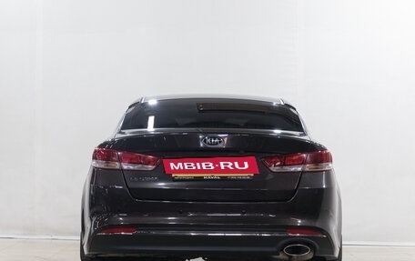 KIA Optima IV, 2016 год, 1 599 000 рублей, 6 фотография