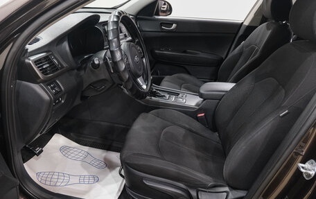 KIA Optima IV, 2016 год, 1 599 000 рублей, 14 фотография