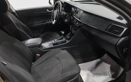 KIA Optima IV, 2016 год, 1 599 000 рублей, 17 фотография