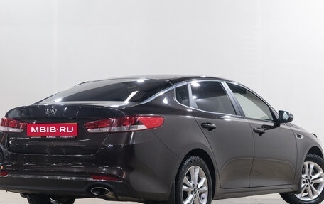 KIA Optima IV, 2016 год, 1 599 000 рублей, 7 фотография