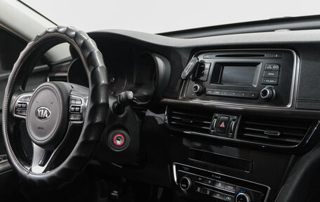 KIA Optima IV, 2016 год, 1 599 000 рублей, 21 фотография