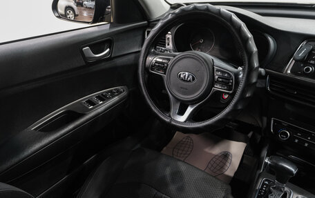 KIA Optima IV, 2016 год, 1 599 000 рублей, 18 фотография