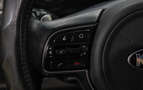 KIA Optima IV, 2016 год, 1 599 000 рублей, 23 фотография