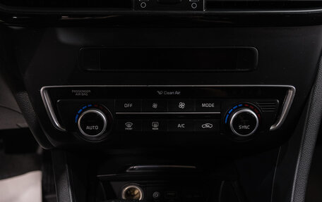 KIA Optima IV, 2016 год, 1 599 000 рублей, 25 фотография