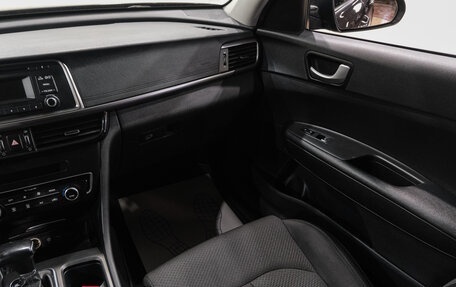 KIA Optima IV, 2016 год, 1 599 000 рублей, 19 фотография