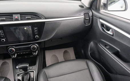 KIA Rio IV, 2020 год, 1 799 000 рублей, 12 фотография