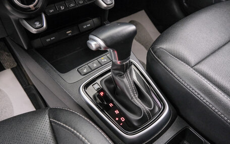 KIA Rio IV, 2020 год, 1 799 000 рублей, 18 фотография