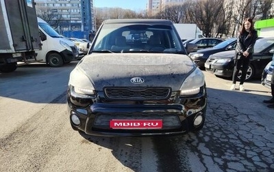 KIA Soul I рестайлинг, 2013 год, 1 120 000 рублей, 1 фотография