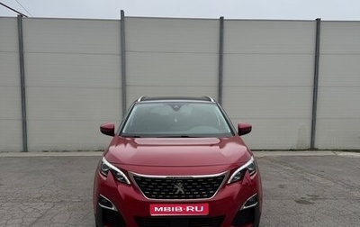 Peugeot 3008 II, 2017 год, 2 100 000 рублей, 1 фотография