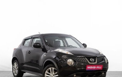 Nissan Juke II, 2014 год, 1 029 000 рублей, 1 фотография