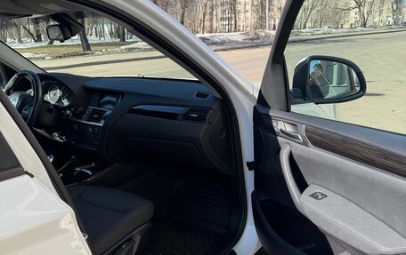 BMW X3, 2016 год, 2 980 000 рублей, 6 фотография