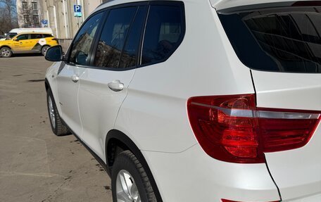 BMW X3, 2016 год, 2 980 000 рублей, 12 фотография