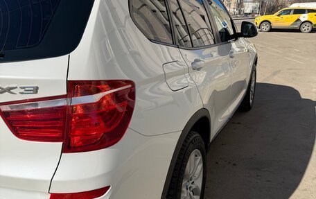 BMW X3, 2016 год, 2 980 000 рублей, 11 фотография