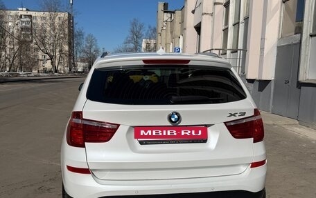 BMW X3, 2016 год, 2 980 000 рублей, 3 фотография