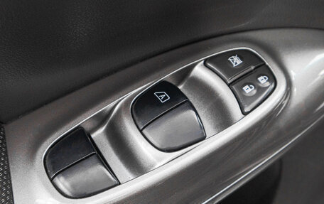 Nissan Juke II, 2014 год, 1 029 000 рублей, 13 фотография