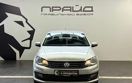 Volkswagen Polo VI (EU Market), 2015 год, 1 149 900 рублей, 2 фотография