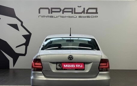 Volkswagen Polo VI (EU Market), 2015 год, 1 149 900 рублей, 3 фотография