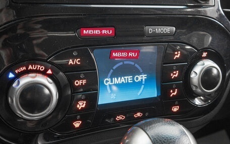 Nissan Juke II, 2014 год, 1 029 000 рублей, 21 фотография