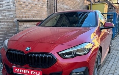 BMW 2 серия F44, 2021 год, 3 120 000 рублей, 1 фотография