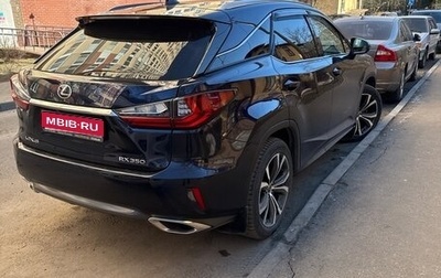 Lexus RX IV рестайлинг, 2019 год, 4 500 000 рублей, 1 фотография