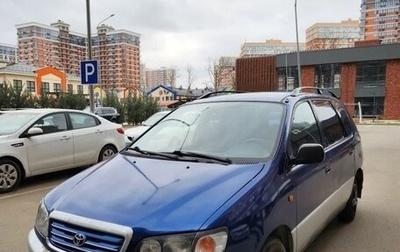 Toyota Picnic I, 1998 год, 550 000 рублей, 1 фотография