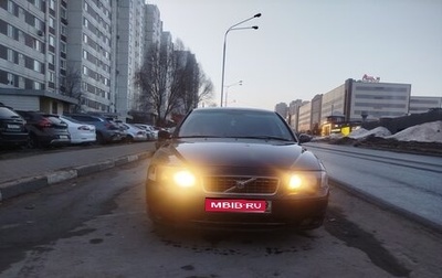 Volvo S80 II рестайлинг 2, 2004 год, 330 000 рублей, 1 фотография