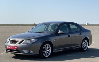 Saab 9-3 II рестайлинг, 2008 год, 850 000 рублей, 1 фотография