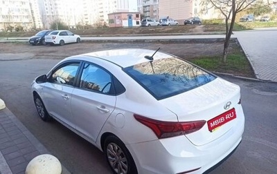 Hyundai Solaris II рестайлинг, 2018 год, 730 000 рублей, 1 фотография