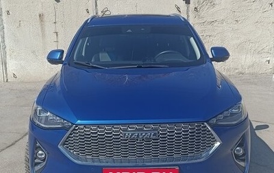 Haval F7 I, 2021 год, 1 860 000 рублей, 1 фотография