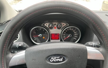 Ford Focus II рестайлинг, 2007 год, 410 000 рублей, 1 фотография