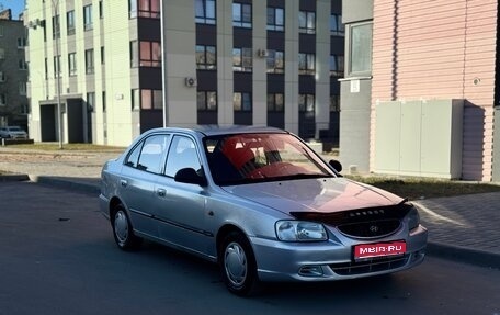 Hyundai Accent II, 2005 год, 240 000 рублей, 1 фотография